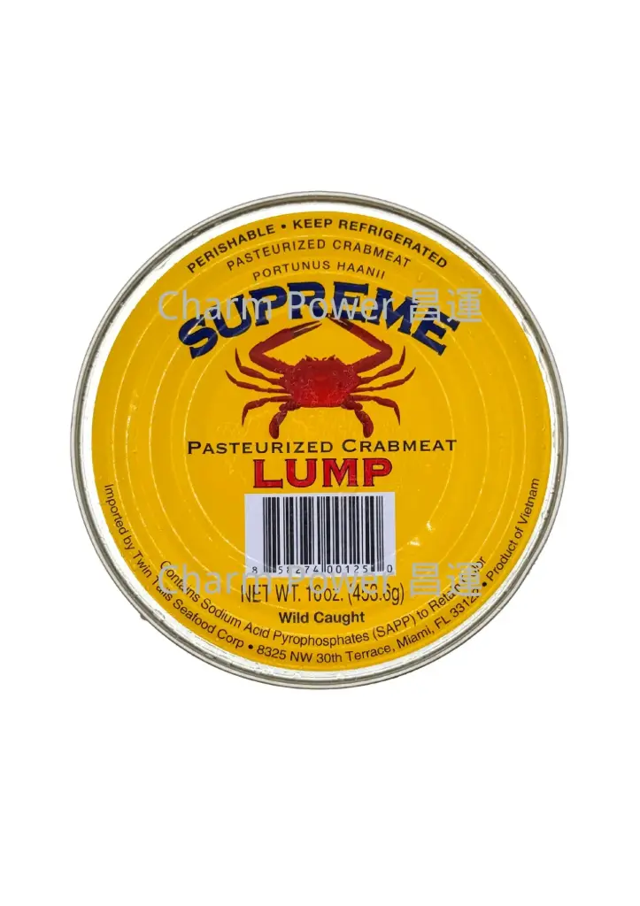 [CRVN000038] 越南 SUPEREME 黃蟹肉罐頭 1LB*12罐/箱