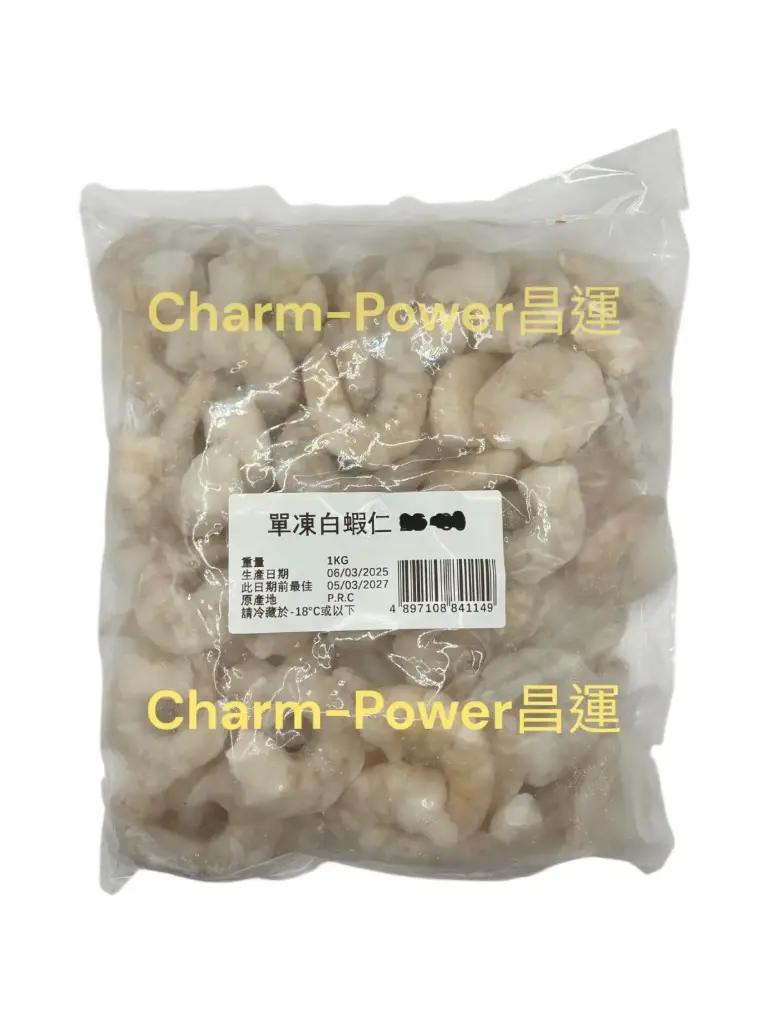 MB 一級 白蝦仁 31-40 70% 4LB*6包/箱