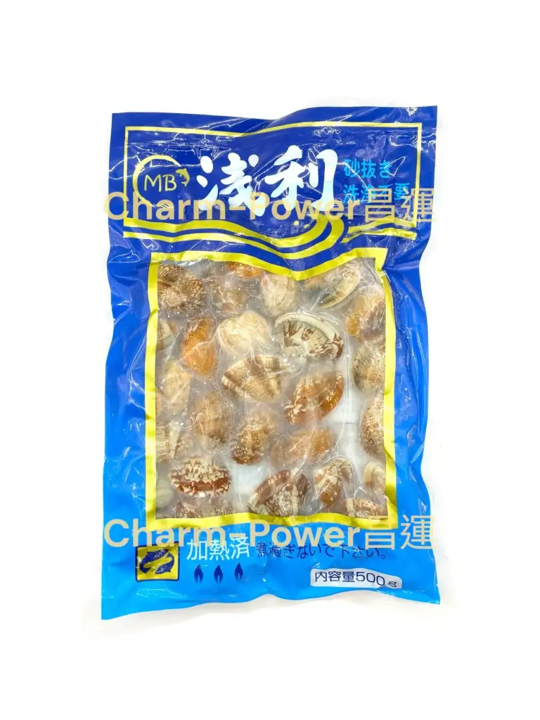 [SHCN000336] MB 帶殼熟蜆肉 31-40 500G*20包/箱