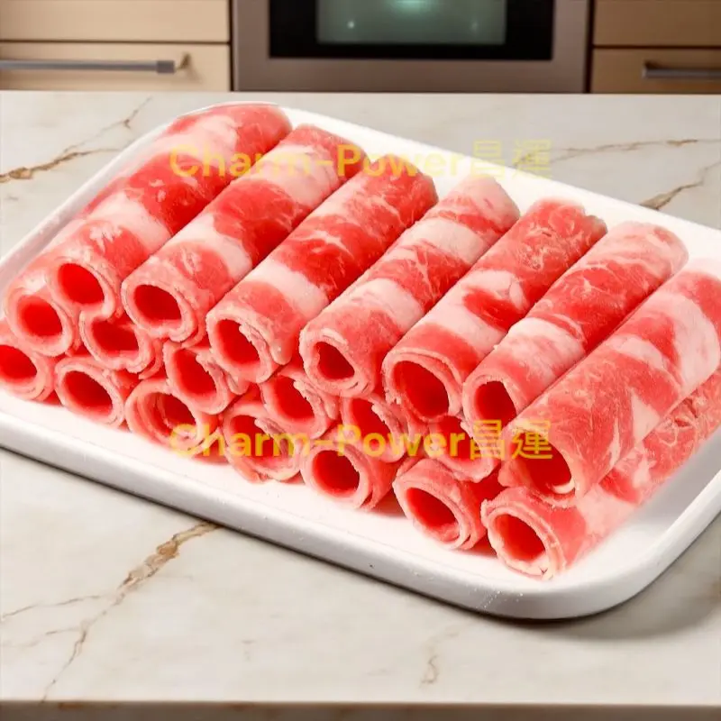 加工 羊肉片 切4mm