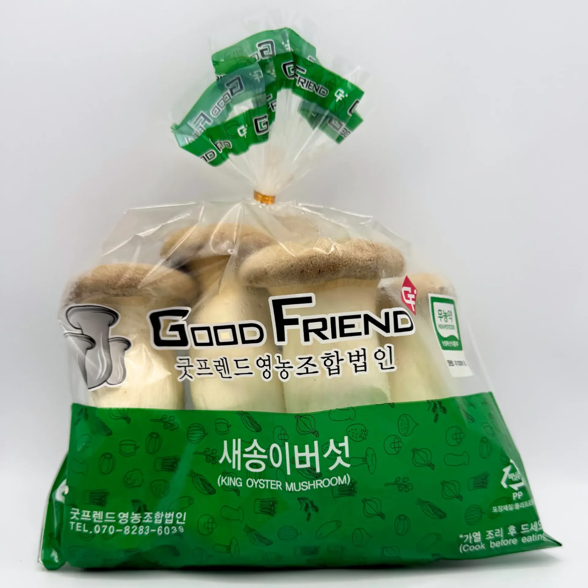 韓國 杏鮑菇 200G/包