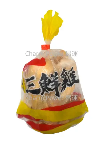 [CHCN000005] 中國 (二斤十二)大雞