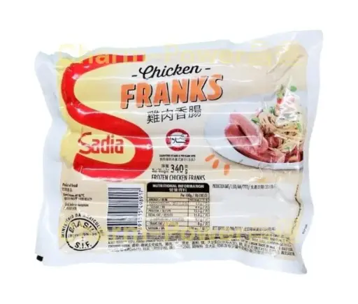 [CHBR000318] 巴西 SADIA 雞肉腸 24包/箱
