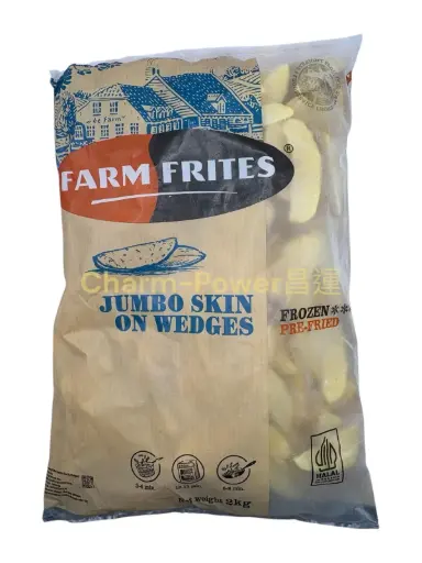 [OVBE000364] 比利時 FARM FRITES 原味薯角 2KG*6包/箱