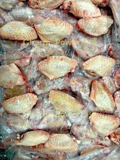 [CHBR001768] 巴西 GUI BON 雞中翼 40-50G 33.1LBS/箱