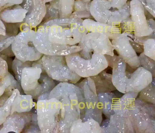 [PRCN001799] MB 越南 一級白蝦肉 41-50 70% 4LBS*6包/箱